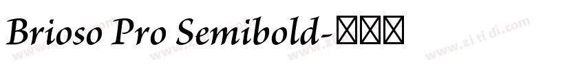 Brioso Pro Semibold字体转换